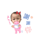 boy＆girl baby picture（個別スタンプ：7）