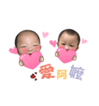 boy＆girl baby picture（個別スタンプ：8）