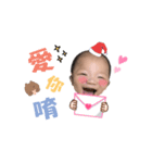 boy＆girl baby picture（個別スタンプ：14）