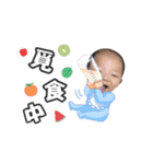 boy＆girl baby picture（個別スタンプ：15）