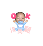 boy＆girl baby picture（個別スタンプ：16）