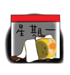 DimsumMan Office（個別スタンプ：6）