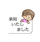 おばあちゃんスタンプと敬語の吹き出し（個別スタンプ：9）