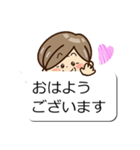 おばあちゃんスタンプと敬語の吹き出し（個別スタンプ：14）