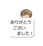 おばあちゃんスタンプと敬語の吹き出し（個別スタンプ：15）