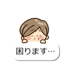 おばあちゃんスタンプと敬語の吹き出し（個別スタンプ：21）