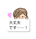 おばあちゃんスタンプと敬語の吹き出し（個別スタンプ：25）