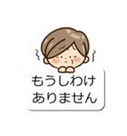 おばあちゃんスタンプと敬語の吹き出し（個別スタンプ：26）