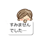 おばあちゃんスタンプと敬語の吹き出し（個別スタンプ：28）