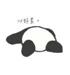 Misanthropic Panda（個別スタンプ：8）