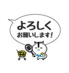 テニスマン4【連絡・スコア報告用】（個別スタンプ：4）