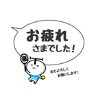 テニスマン4【連絡・スコア報告用】（個別スタンプ：6）