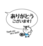 テニスマン4【連絡・スコア報告用】（個別スタンプ：7）