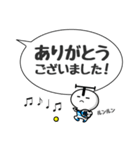 テニスマン4【連絡・スコア報告用】（個別スタンプ：8）