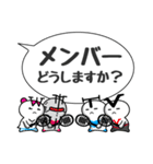 テニスマン4【連絡・スコア報告用】（個別スタンプ：9）