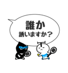 テニスマン4【連絡・スコア報告用】（個別スタンプ：10）