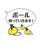 テニスマン4【連絡・スコア報告用】（個別スタンプ：11）