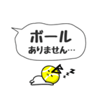 テニスマン4【連絡・スコア報告用】（個別スタンプ：12）