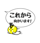 テニスマン4【連絡・スコア報告用】（個別スタンプ：13）