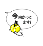 テニスマン4【連絡・スコア報告用】（個別スタンプ：14）