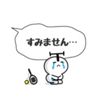 テニスマン4【連絡・スコア報告用】（個別スタンプ：17）