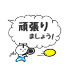テニスマン4【連絡・スコア報告用】（個別スタンプ：22）