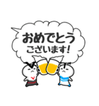 テニスマン4【連絡・スコア報告用】（個別スタンプ：25）