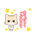 ネコのミミちゃん3【敬語】（個別スタンプ：4）