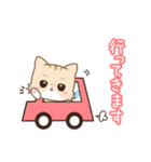 ネコのミミちゃん3【敬語】（個別スタンプ：22）