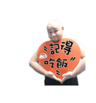 Bang's life billboard（個別スタンプ：12）