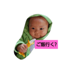 baby  invitation（個別スタンプ：4）