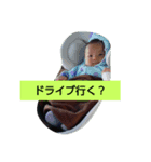 baby  invitation（個別スタンプ：6）