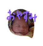 baby ！！！！（個別スタンプ：7）