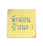 Post-it important message（個別スタンプ：7）