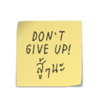 Post-it important message（個別スタンプ：10）