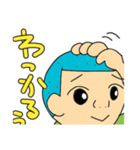 坊主頭くん（個別スタンプ：8）