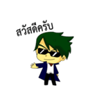 Mr. black glasses（個別スタンプ：1）