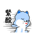 Haha Dog - Universal Articles（個別スタンプ：14）