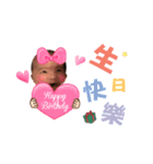 Q baby picture 1（個別スタンプ：1）