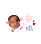 Q baby picture 1（個別スタンプ：2）