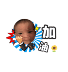 Q baby picture 1（個別スタンプ：6）