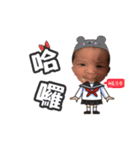 Q baby picture 1（個別スタンプ：8）