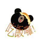 Taiwan Black Bear Xionggaiya - WOW（個別スタンプ：3）