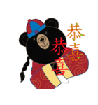 Taiwan Black Bear Xionggaiya - WOW（個別スタンプ：20）