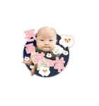 Baby Iris 2（個別スタンプ：1）