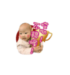 Baby Iris 2（個別スタンプ：3）