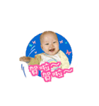 Baby Iris 2（個別スタンプ：25）