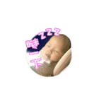 Baby Iris 2（個別スタンプ：29）