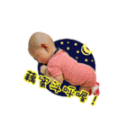 Baby Iris 2（個別スタンプ：34）