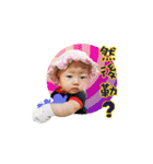 Baby Iris 2（個別スタンプ：38）